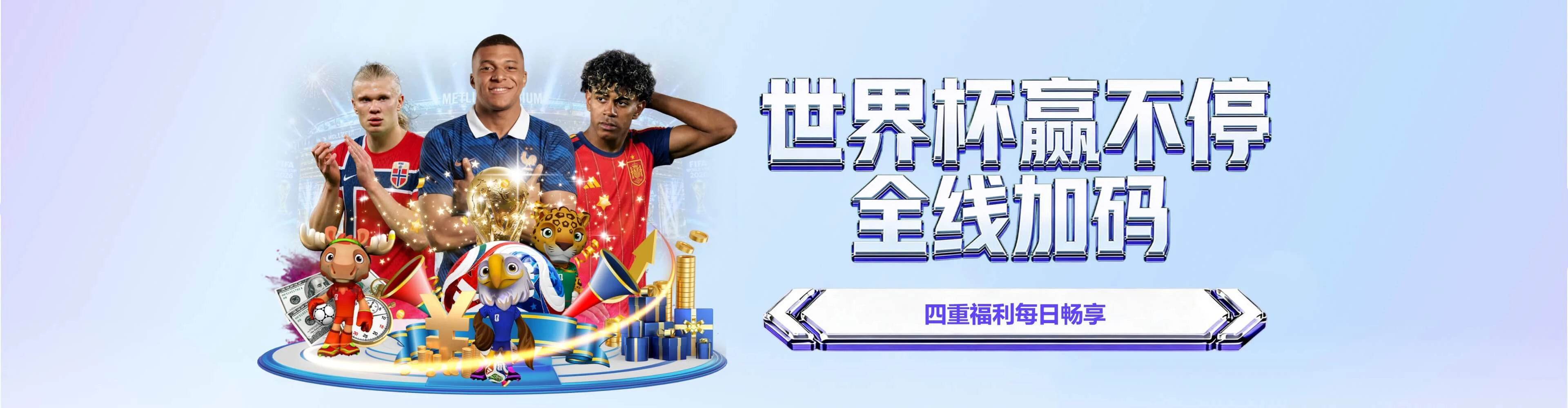 完美体育移动体验